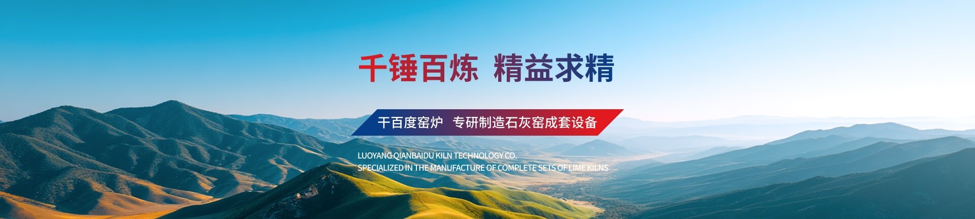 資質榮譽